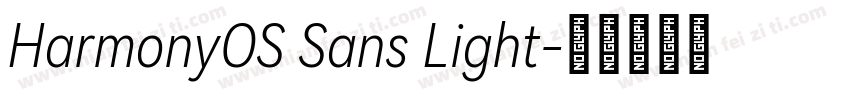 HarmonyOS Sans Light字体转换